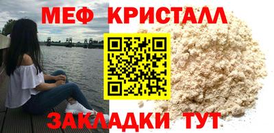 ECSTASY Бугуруслан