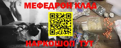 ECSTASY Бугуруслан