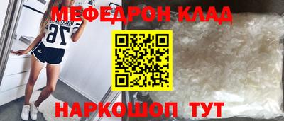 ECSTASY Бугуруслан