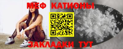 ECSTASY Бугуруслан