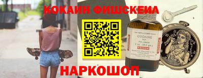 ECSTASY Бугуруслан