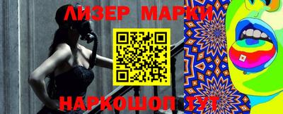 ECSTASY Бугуруслан