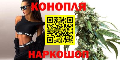 меф Будённовск