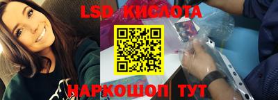 МДПВ Бузулук