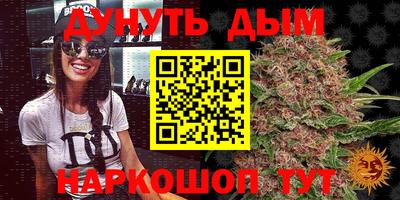 ECSTASY Бугуруслан