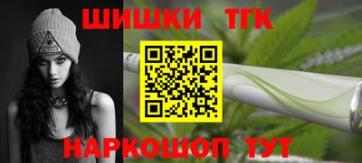 ECSTASY Бугуруслан