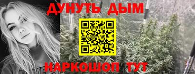 ECSTASY Бугуруслан