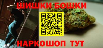 ECSTASY Бугуруслан