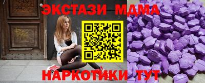 МДПВ Бузулук