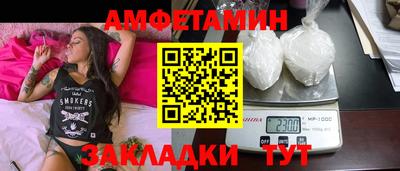 ECSTASY Бугуруслан