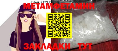 ECSTASY Бугуруслан
